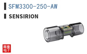 SFM3300-250-AW