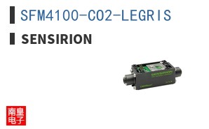 SFM4100-CO2-LEGRIS