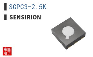 SGPC3-2.5K