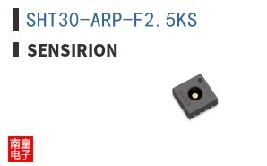 SHT30-ARP-F2.5KS