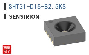 SHT31-DIS-B2.5KS