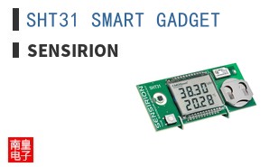 SHT31 SMART GADGET