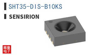 SHT35-DIS-B10KS
