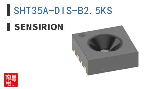 SHT35A-DIS-B2.5KS