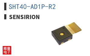 SHT40-AD1P-R2