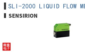 SLI-2000 LIQUID FLOW METER