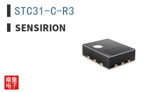 STC31-C-R3