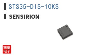 STS35-DIS-10KS