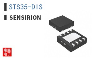 STS35-DIS