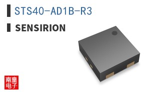 STS40-AD1B-R3