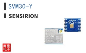SVM30-Y