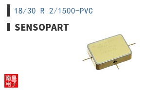18/30 R 2/1500-PVC