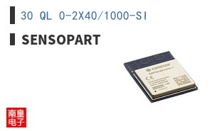 30 QL 0-2X40/1000-SI