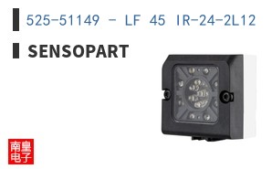 525-51149 - LF 45 IR-24-2L12