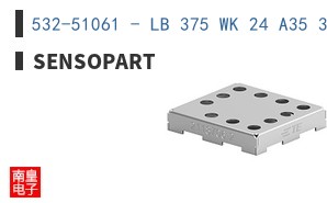 532-51061 - LB 375 WK 24 A35 3L5