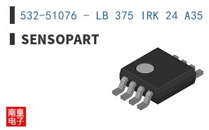 532-51076 - LB 375 IRK 24 A35 3L5