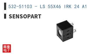 532-51103 - LS 55X46 IRK 24 A13 2L12