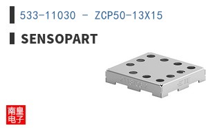 533-11030 - ZCP50-13X15