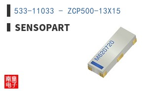 533-11033 - ZCP500-13X15