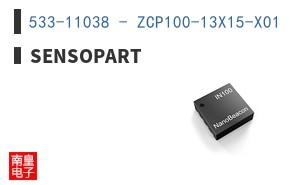 533-11038 - ZCP100-13X15-X01