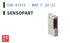 558-41010 - MSP F 20-22