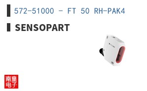572-51000 - FT 50 RH-PAK4