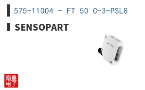 575-11004 - FT 50 C-3-PSL8
