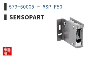 579-50005 - MSP F50
