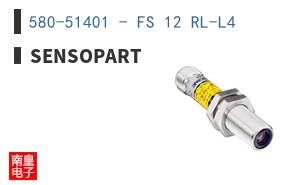 580-51401 - FS 12 RL-L4