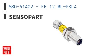 580-51402 - FE 12 RL-PSL4