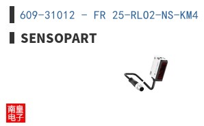 609-31012 - FR 25-RLO2-NS-KM4