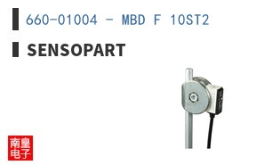660-01004 - MBD F 10ST2