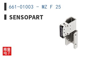 661-01003 - MZ F 25