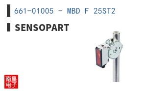 661-01005 - MBD F 25ST2