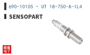 690-10105 - UT 18-750-A-IL4