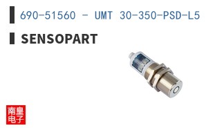 690-51560 - UMT 30-350-PSD-L5