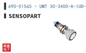 690-51565 - UMT 30-3400-A-IUD-L5