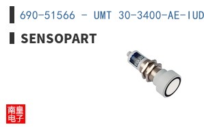 690-51566 - UMT 30-3400-AE-IUD-L5