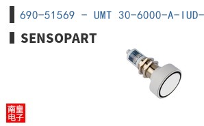 690-51569 - UMT 30-6000-A-IUD-L5