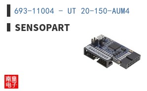 693-11004 - UT 20-150-AUM4
