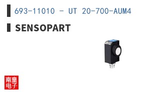 693-11010 - UT 20-700-AUM4