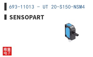 693-11013 - UT 20-S150-NSM4