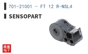701-21001 - FT 12 R-NSL4