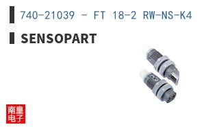 740-21039 - FT 18-2 RW-NS-K4