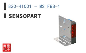 820-41001 - MS F88-1