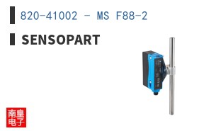 820-41002 - MS F88-2