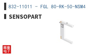 832-11011 - FGL 80-RK-50-NSM4