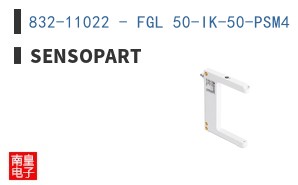 832-11022 - FGL 50-IK-50-PSM4
