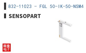 832-11023 - FGL 50-IK-50-NSM4