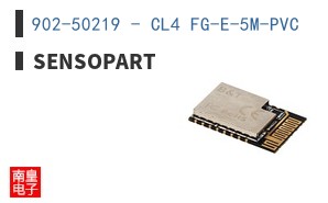 902-50219 - CL4 FG-E-5M-PVC